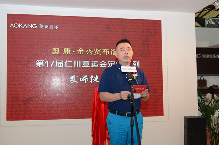 人生就是博·(中国区)官方网站