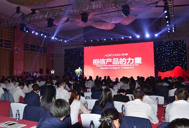 人生就是博·(中国区)官方网站