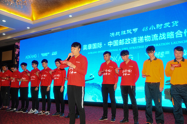 人生就是博·(中国区)官方网站