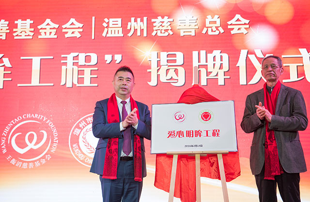 人生就是博·(中国区)官方网站