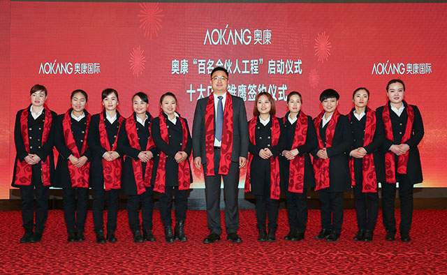 人生就是博·(中国区)官方网站