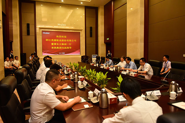 人生就是博·(中国区)官方网站