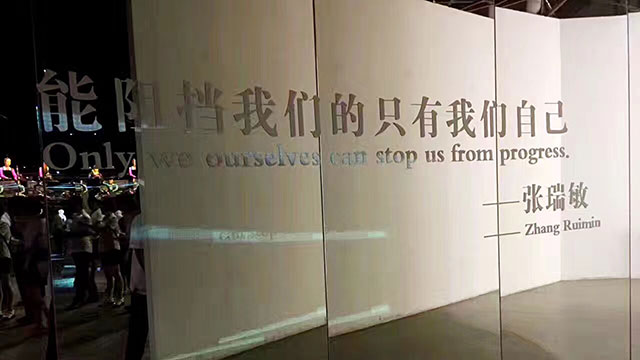 人生就是博·(中国区)官方网站