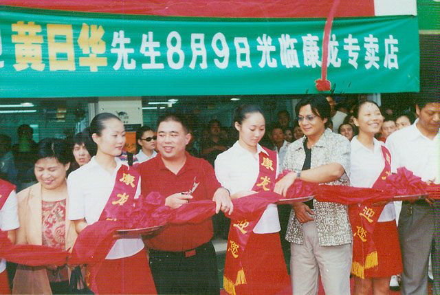 人生就是博·(中国区)官方网站